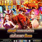 สล็อตjiliทดลองเล่น